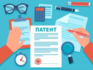 Аннулирование патента: когда оно возможно и зачем требуется