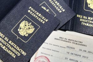 Упрощенный порядок получения ВНЖ: кто может оформить статус без лишних бюрократических процедур