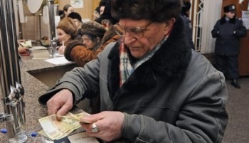 Закон о транспортном налоге и льготах