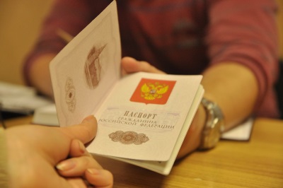 Вам отказали в получении гражданства РФ Вам отказали в получении гражданства РФ