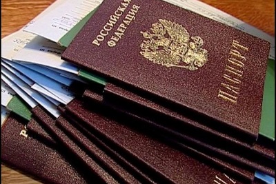 С вас взыскивают штраф за просрочку при замене паспорта С вас взыскивают штраф за просрочку при замене паспорта