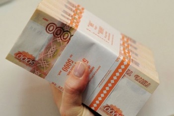 Выплата налогов и уклонение от уплаты налогов