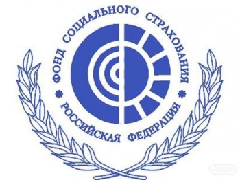 Закон об обязательном социальном страховании