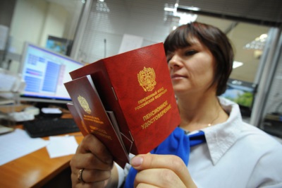 Пенсионный фонд отказался оформить пенсию по случаю кормильца