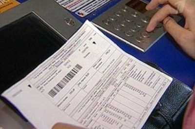 Порядок оформления субсидии(снижение расходов по квартплате)
